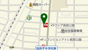 たつえ医院の地図画像