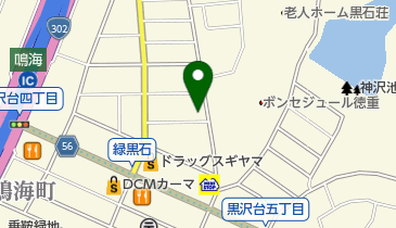 ひらおクリニックの地図画像