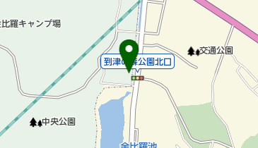 金刀比羅診療所の地図画像