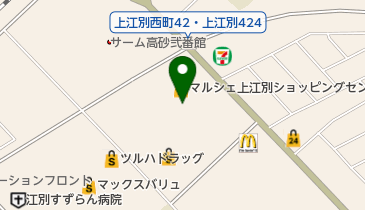 江別皮膚科クリニックの地図画像