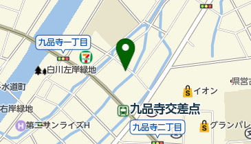 仁誠会クリニック新屋敷の地図画像