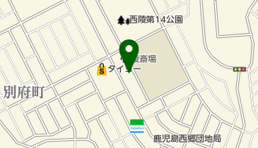 西陵クリニックの地図画像