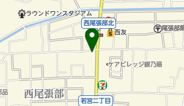 長野県長野市西尾張部の胃腸科一覧 Navitime