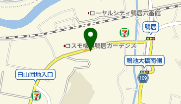 芦野内科クリニックの地図画像