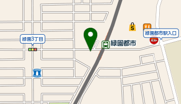 緑園こどもクリニックの地図画像