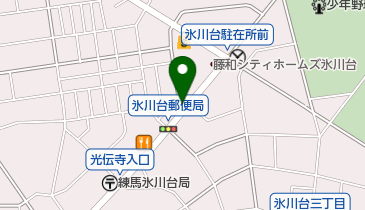 東京都練馬区氷川台の肛門科一覧 Navitime