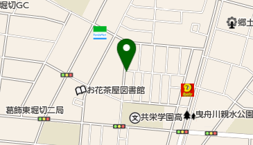 せりざわ医院の地図画像