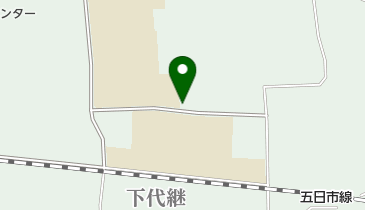 上代継診療所の地図画像