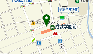 東京都世田谷区成城の眼科一覧 Navitime