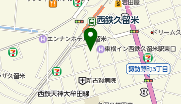 新古賀クリニックの地図画像