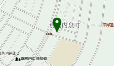 真駒内たかの内科の地図画像