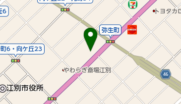 江別やまもと整形外科の地図画像