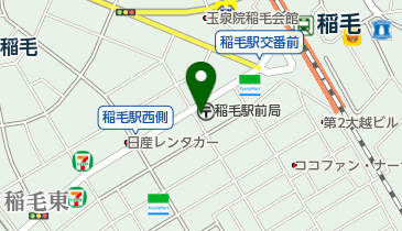 稲毛整形外科の地図画像