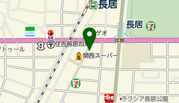 きたすみ皮フ科の地図画像