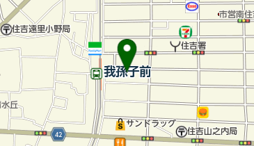 新居内科の地図画像