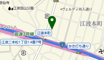 サザンクリニック整形外科・内科の地図画像