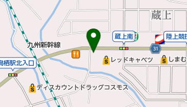 やましたクリニックの地図画像