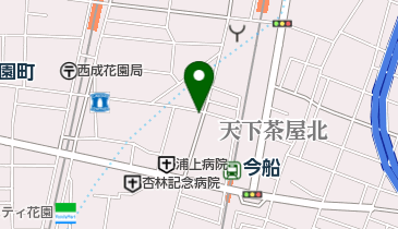 まほら会診療所の地図画像