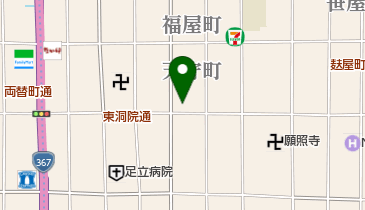 京都府京都市中京区の内科 2ページ目 一覧 Navitime