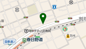 やまだ整形外科クリニックの地図画像
