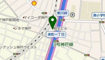 たなかクリニックの地図画像