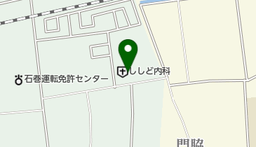 ししど内科クリニックの地図画像