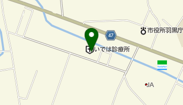 いでは診療所の地図画像