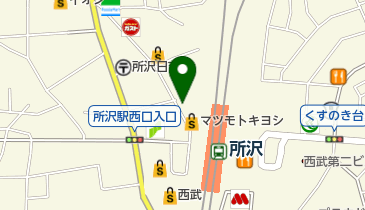 所沢神経クリニックの地図画像