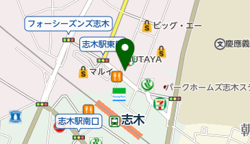 志木ホームクリニックの地図画像