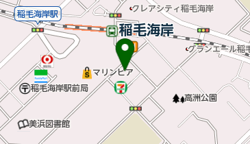 稲毛海岸神経科クリニックの地図画像