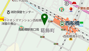 船橋整形外科西船クリニックの地図画像