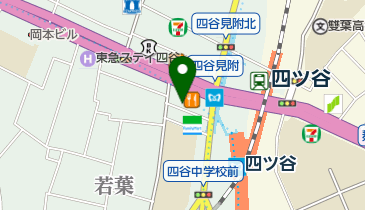 四谷クリニックの地図画像