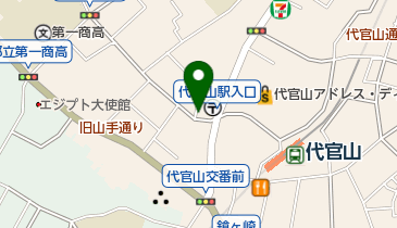 代官山レディースクリニックの地図画像