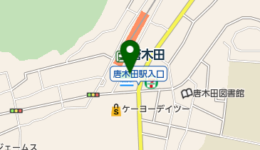 からきだ駅前クリニックの地図画像