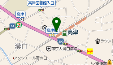 そうま整形外科の地図画像