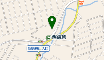 西鎌倉ファミリークリニックの地図画像