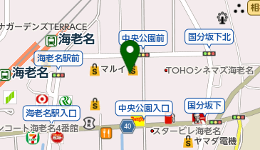 Hair Make Earth ヘアアンドメイクアース 海老名店 ヘア メイク 美容院 周辺の病院 薬局 Navitime