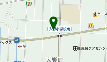 たかはし内科クリニックの地図画像