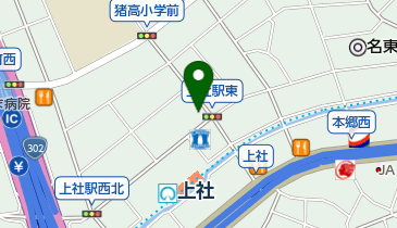 高島眼科の地図画像