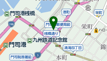 門司港腎クリニックの地図画像