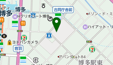 福岡合同庁舎診療所の地図画像