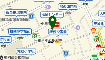 御所ヶ谷ホームクリニックの地図画像