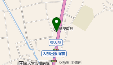 廣橋クリニックの地図画像