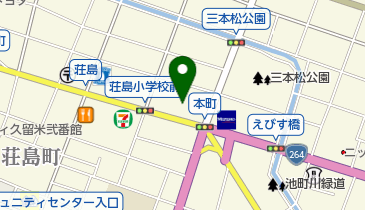 音成神経内科・内科クリニックの地図画像