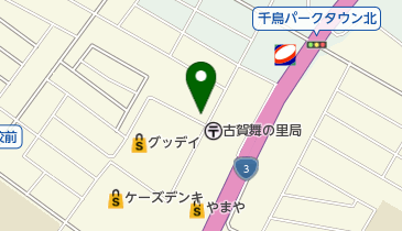 えんどう眼科医院の地図画像