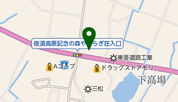 しのくま整形外科クリニックの地図画像