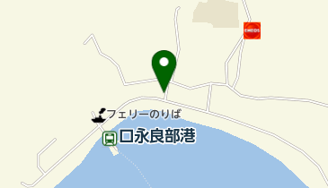 屋久島町口永良部島へき地出張診療所の地図画像