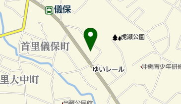 那覇リハビリクリニックの地図画像