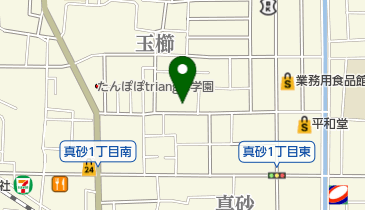 大阪府茨木市玉櫛の眼科一覧 Navitime