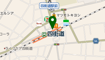 四街道駅クリニックの地図画像